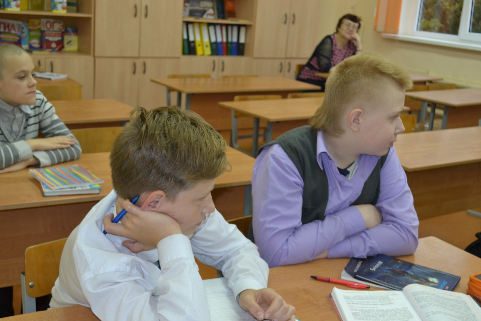 День самоуправления