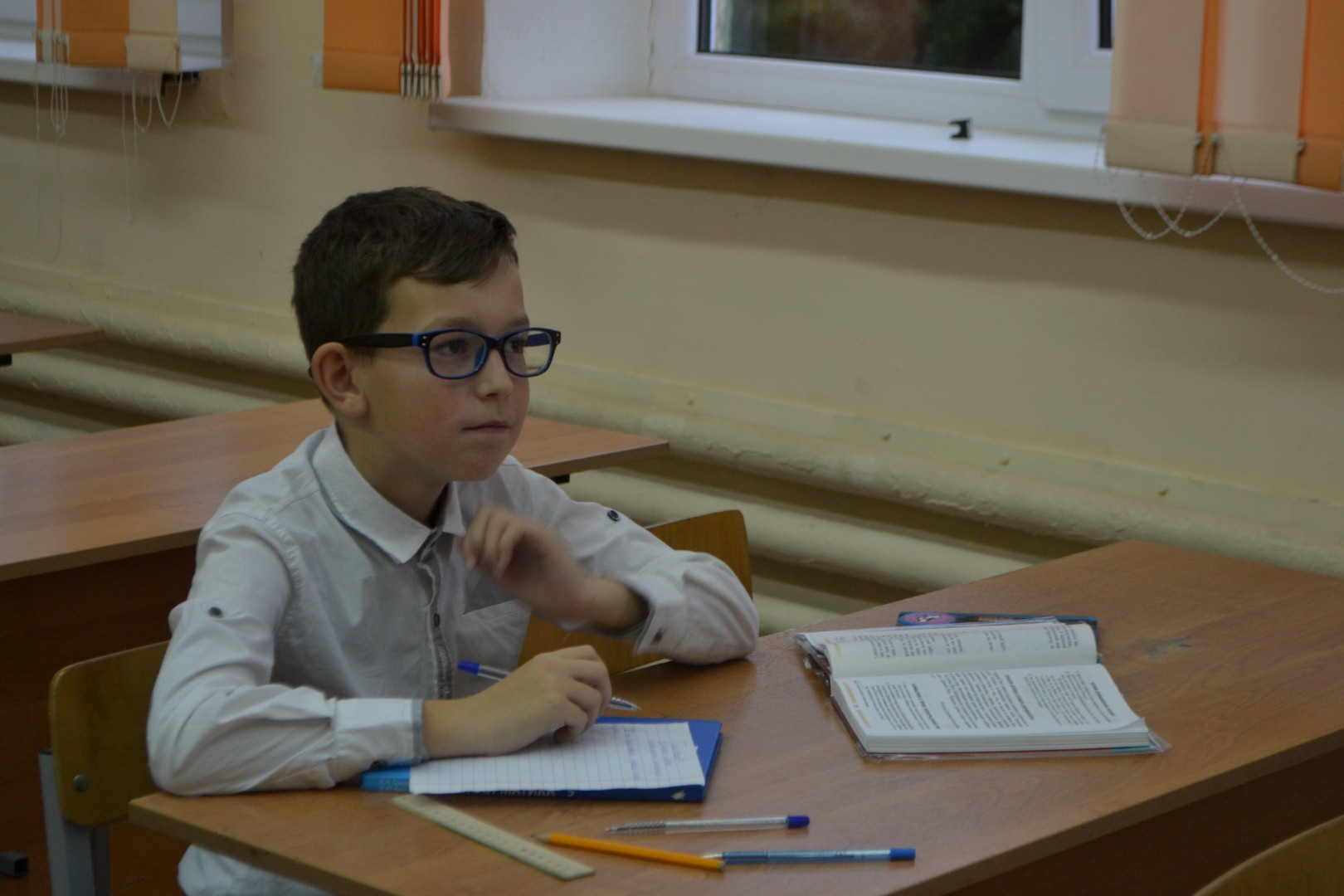 День самоуправления