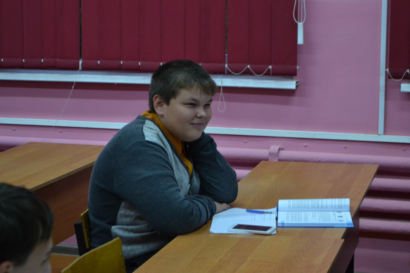 День самоуправления