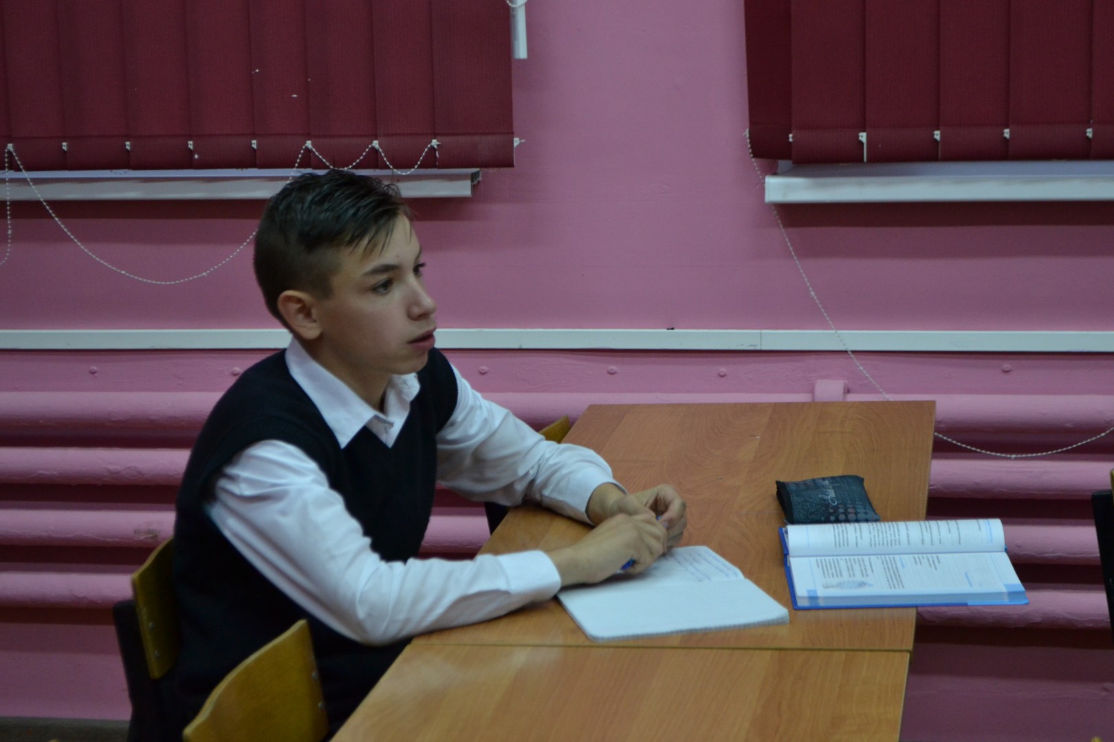 День самоуправления
