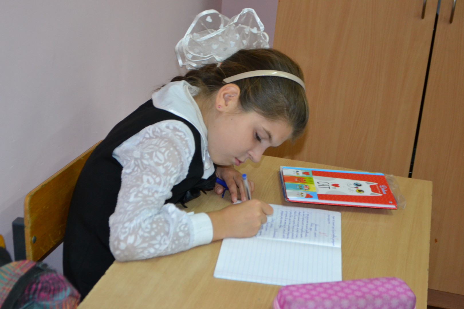 День самоуправления