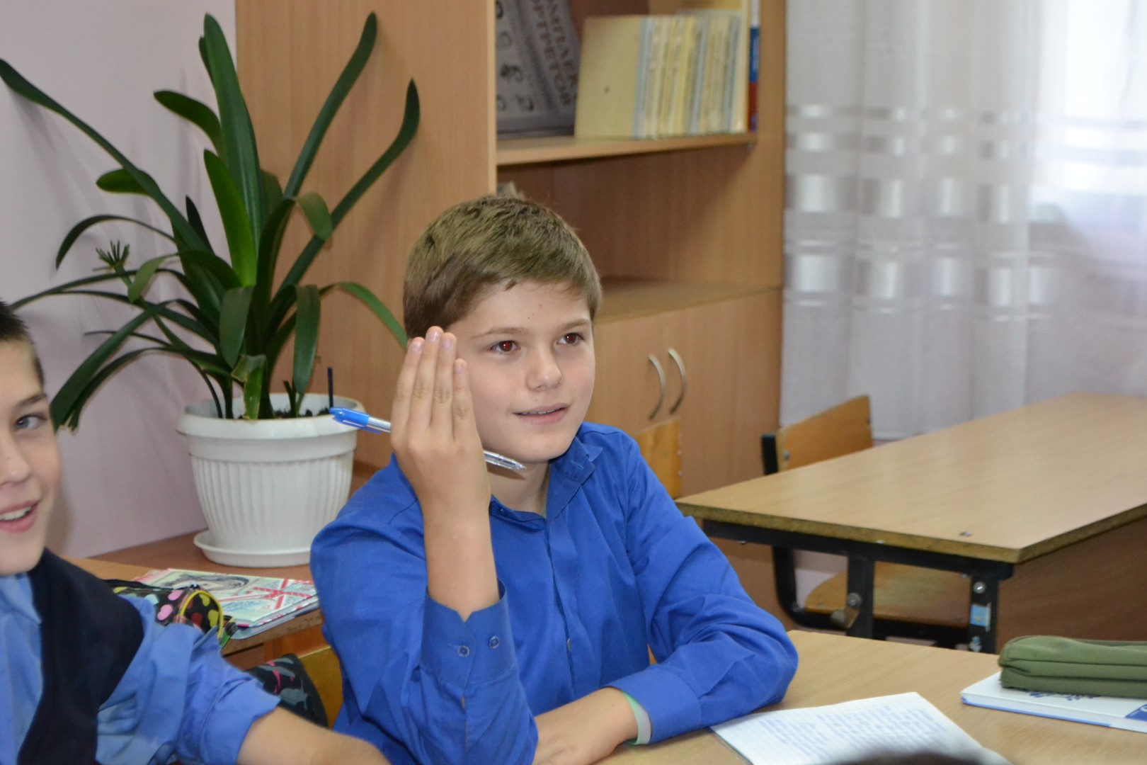 День самоуправления