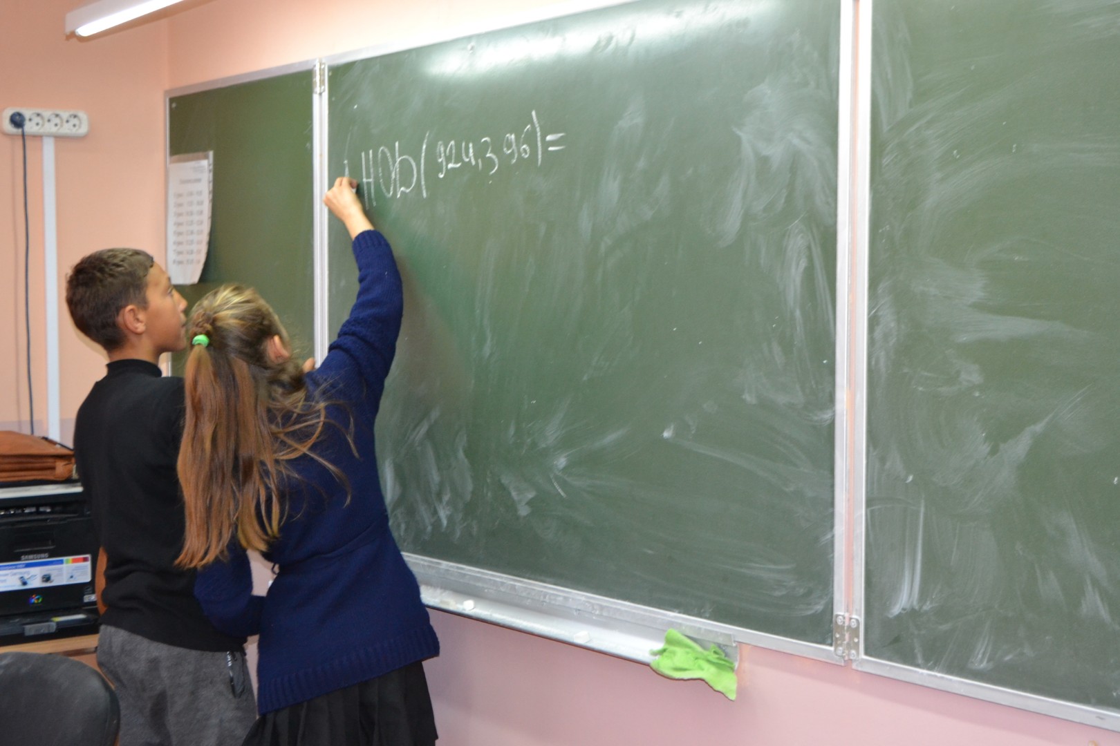 День самоуправления