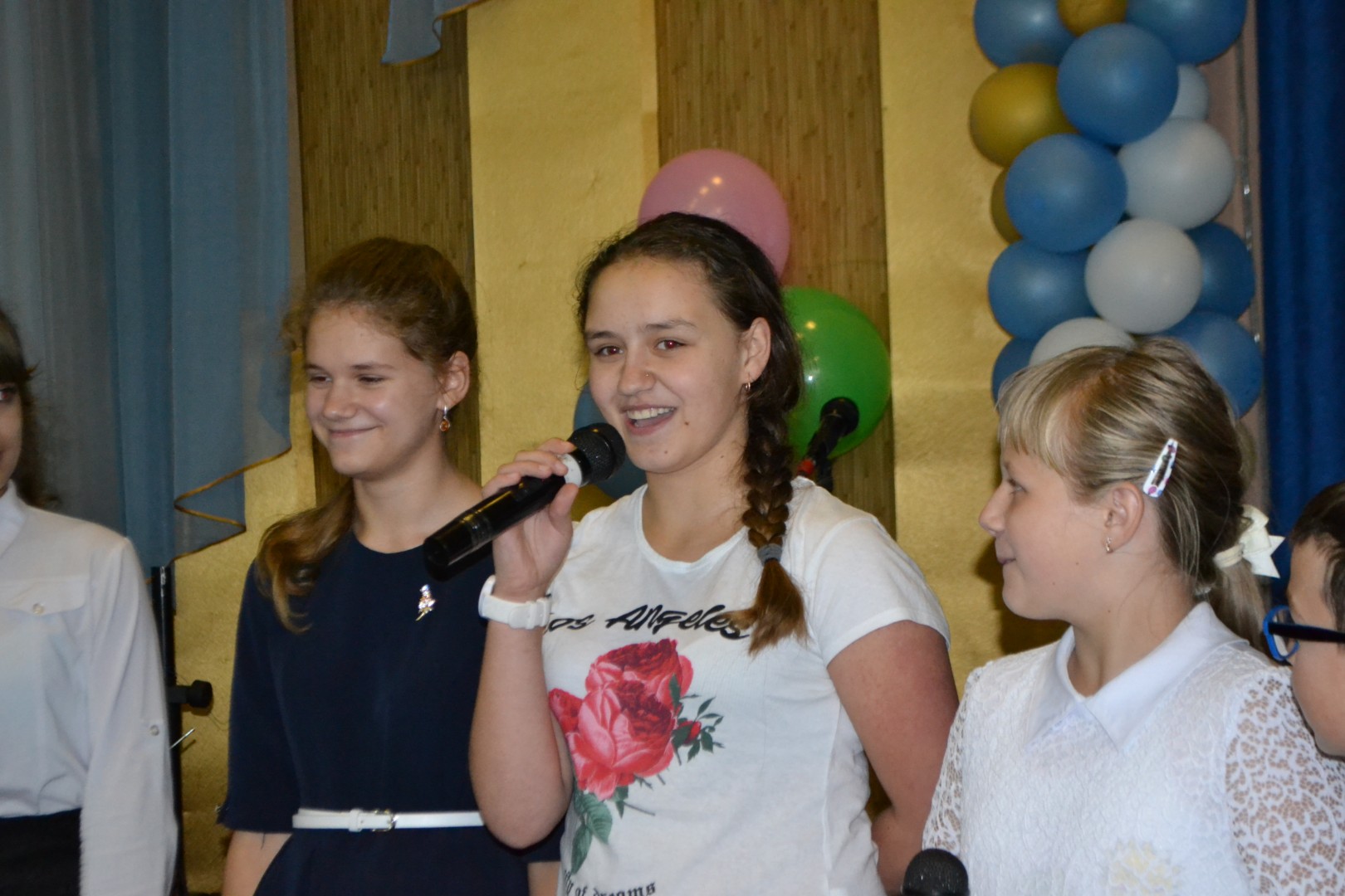 День самоуправления