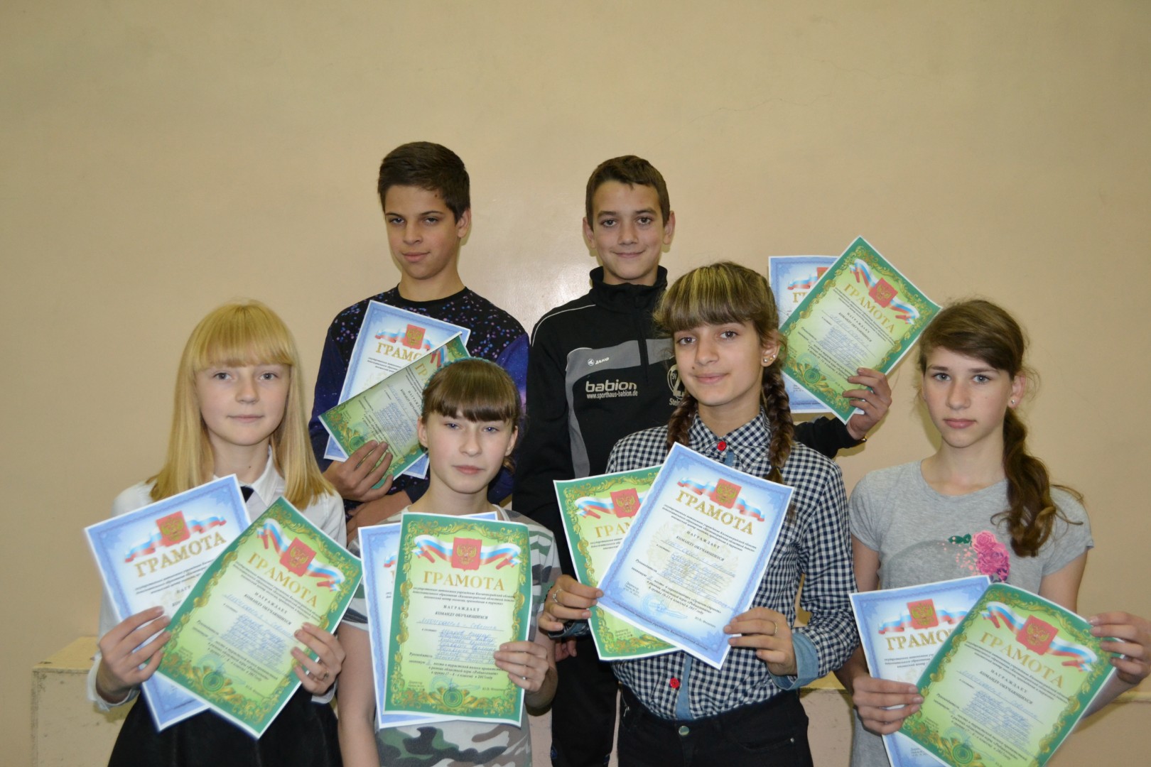Победители Робинзонады