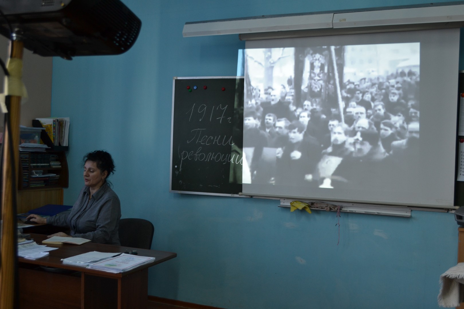 100-летие Великой октябрьской революции