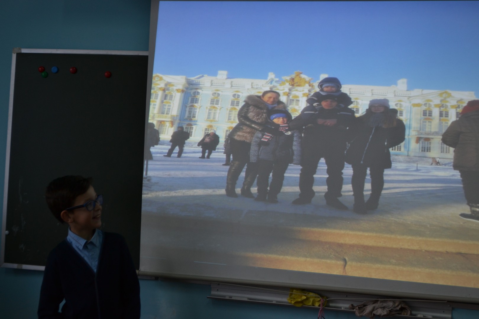 Классный час «Роль семьи»
