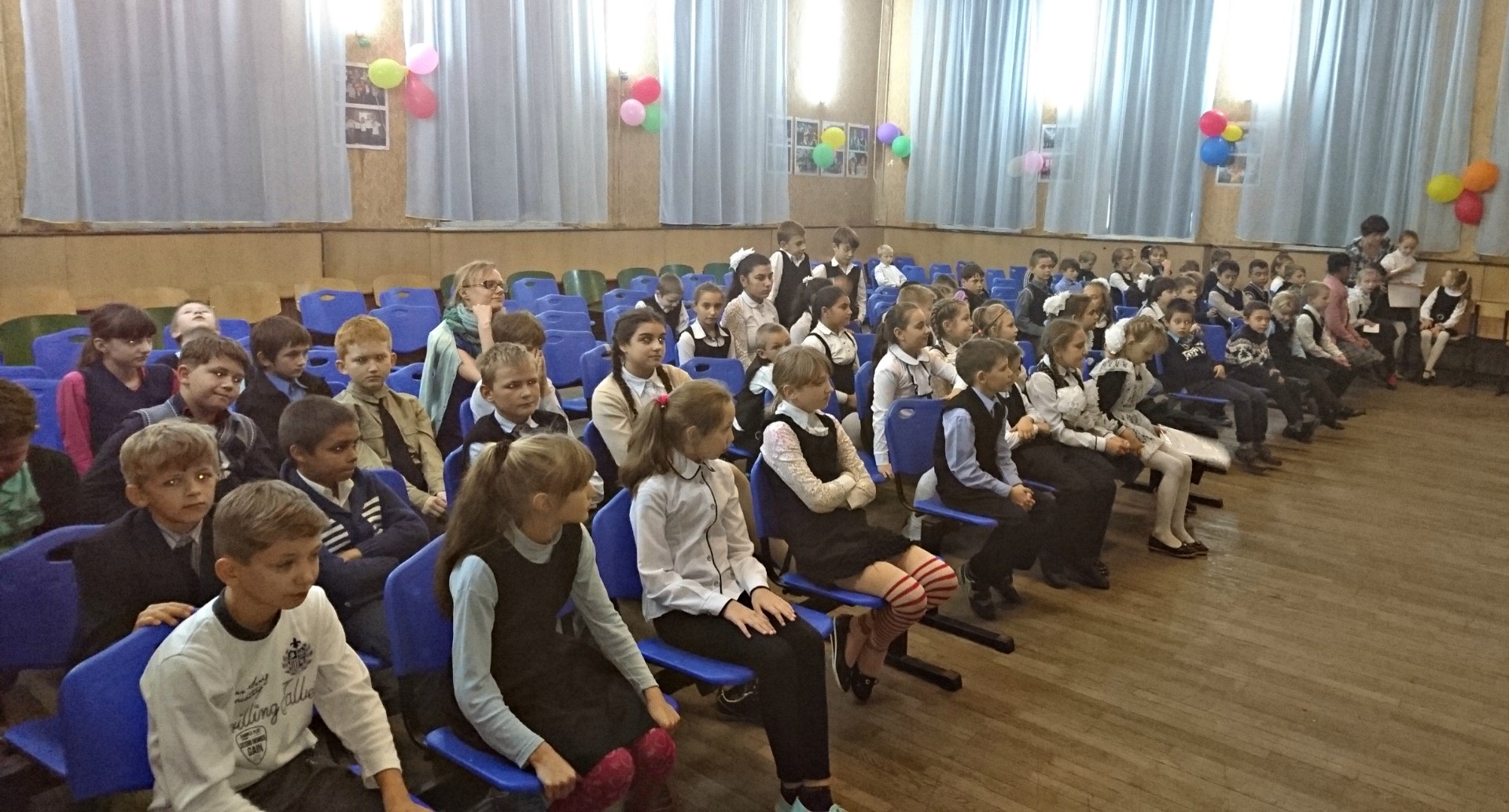 Неделя русского языка в начальных классах