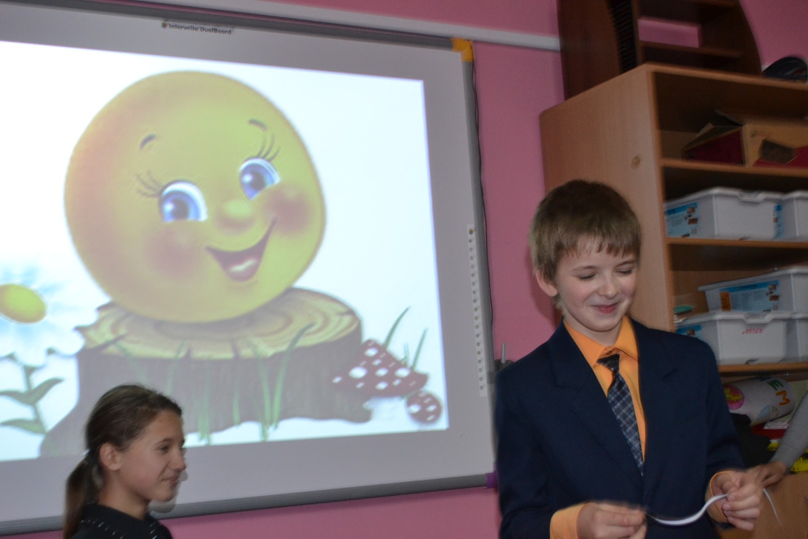 День осеннего именинника