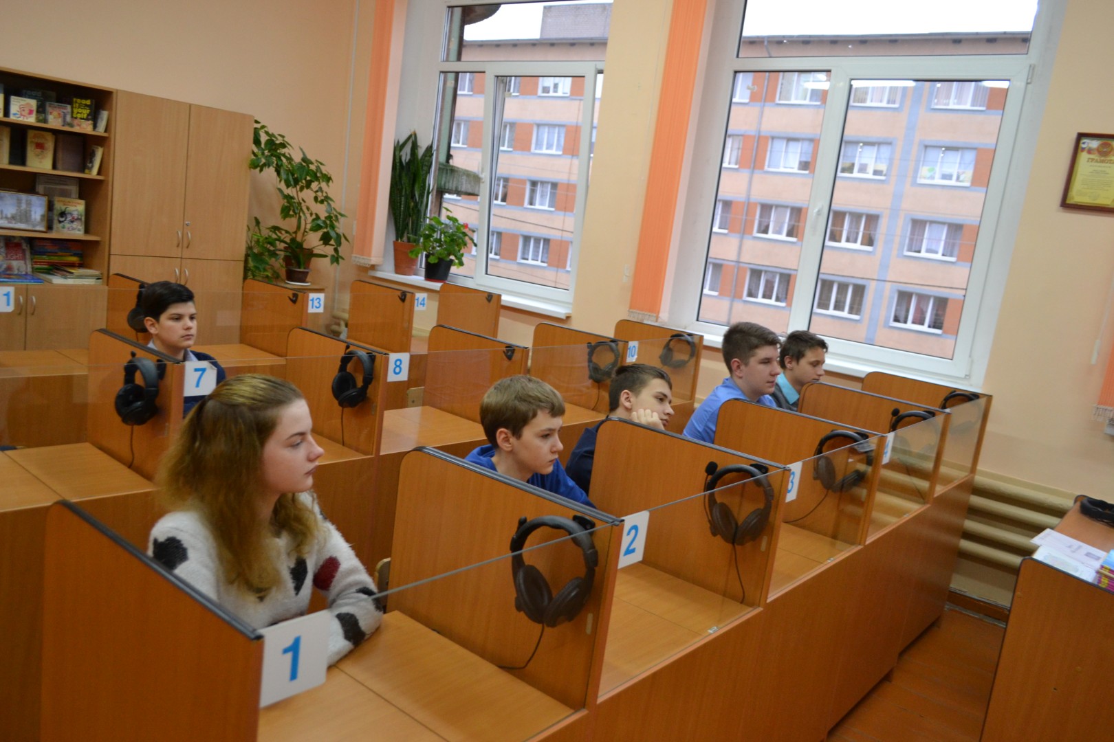 Всероссийская неделя профориентации