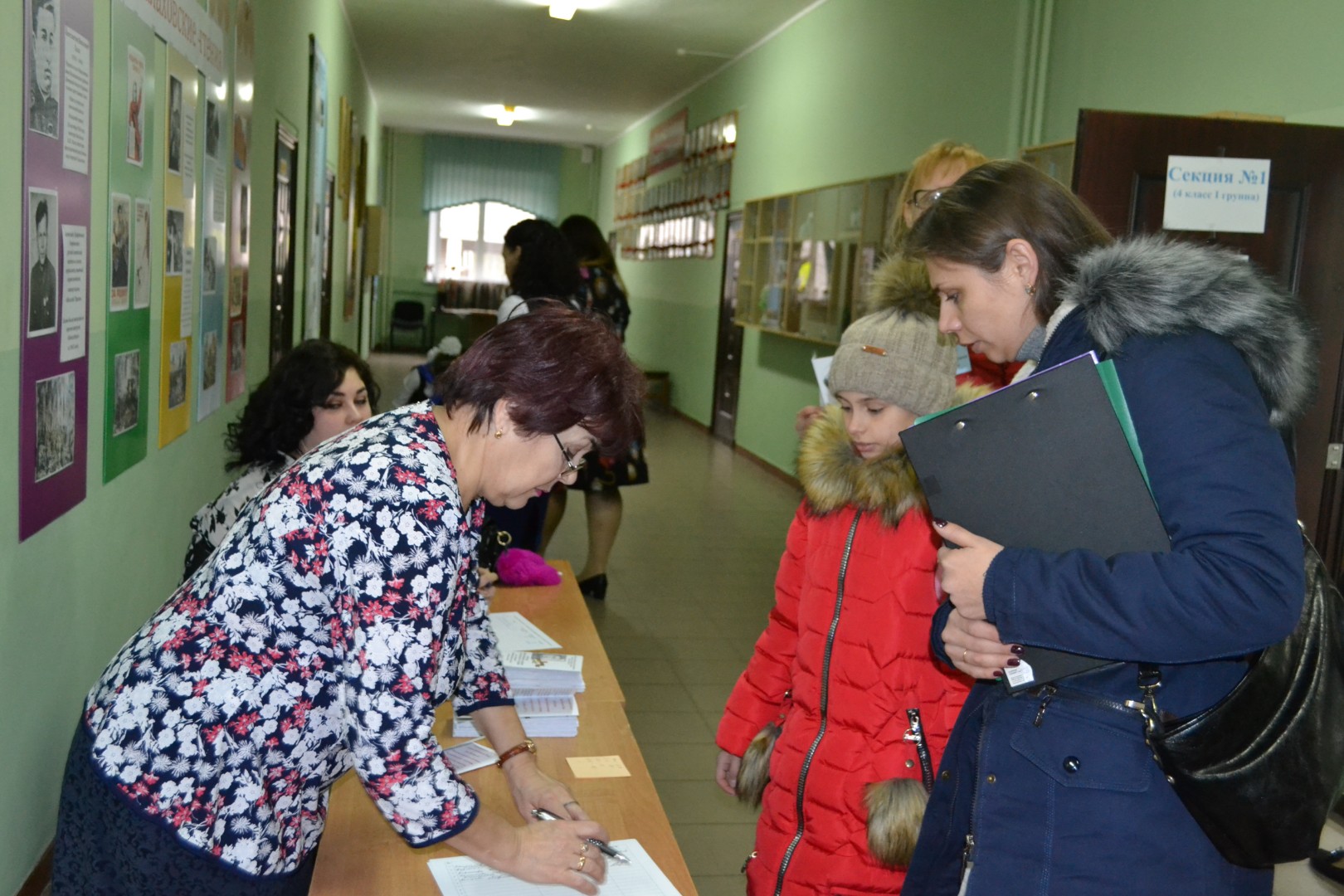 II Межмуниципальные Талаховские чтения