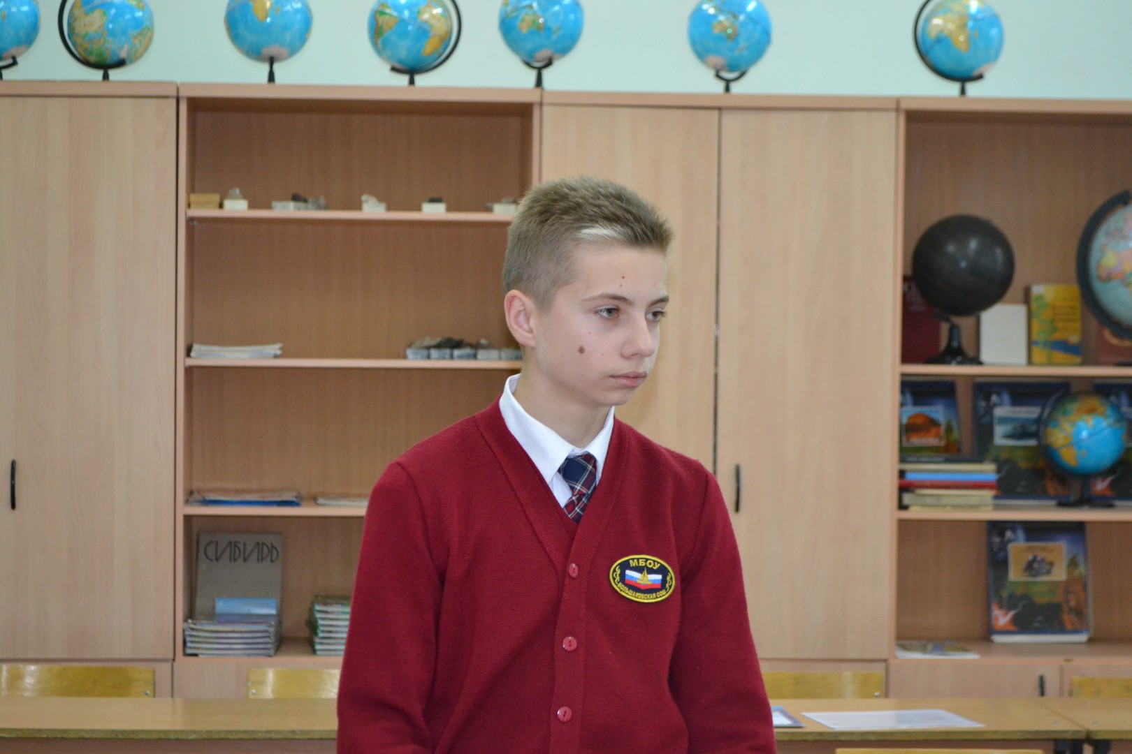 II Межмуниципальные Талаховские чтения