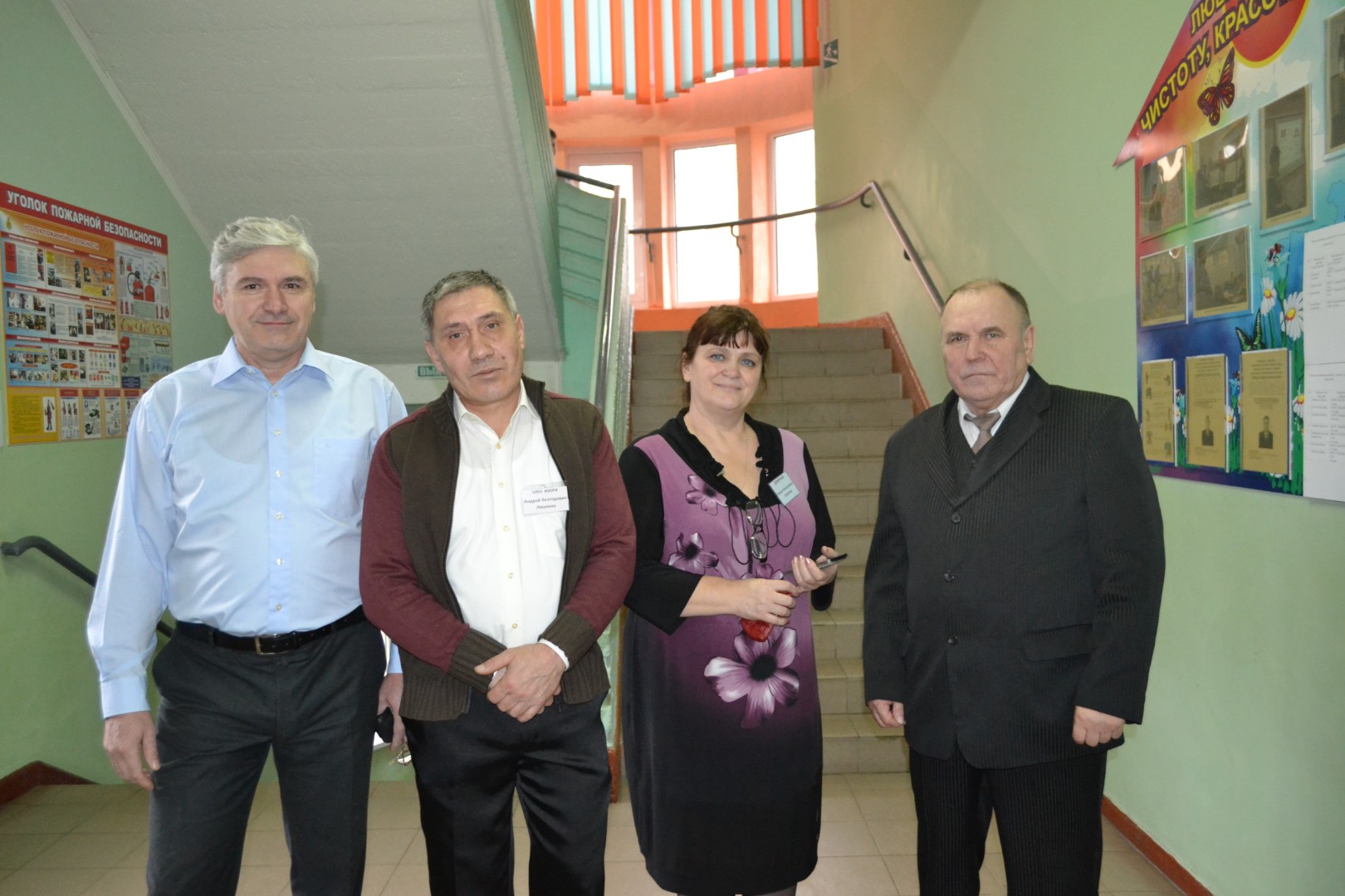 II Межмуниципальные Талаховские чтения