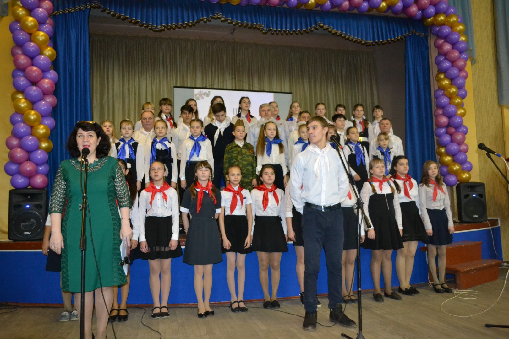 II Межмуниципальные Талаховские чтения