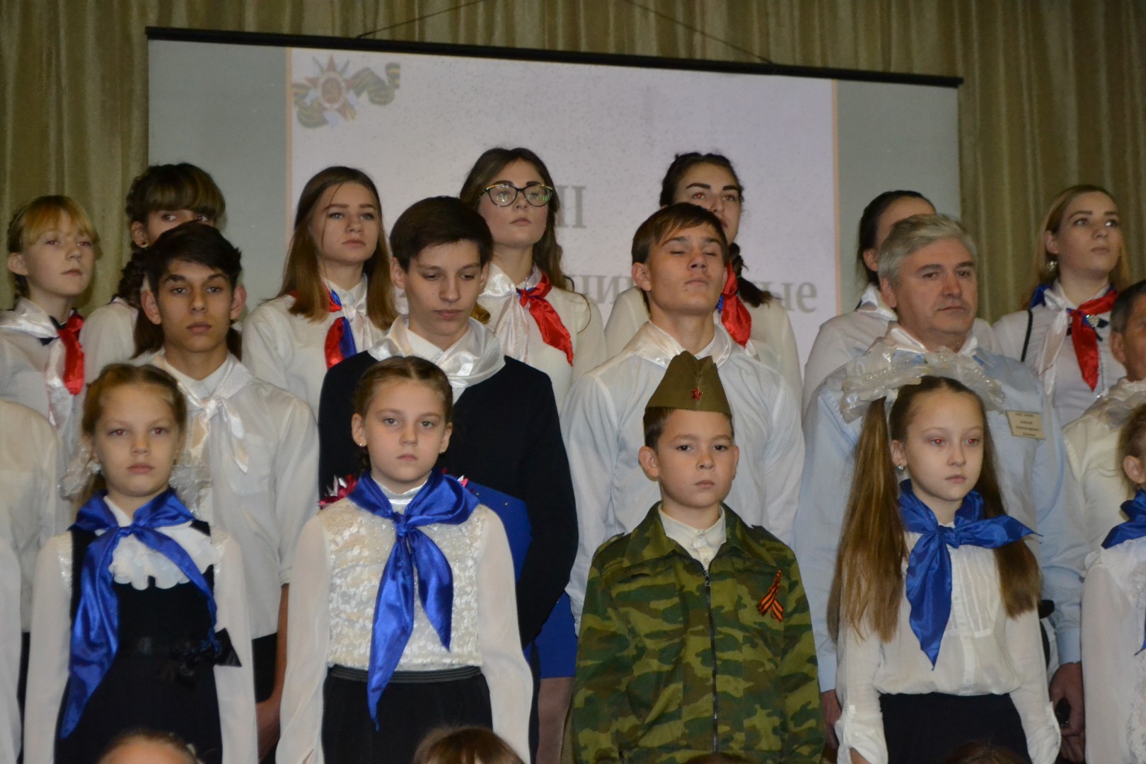 II Межмуниципальные Талаховские чтения