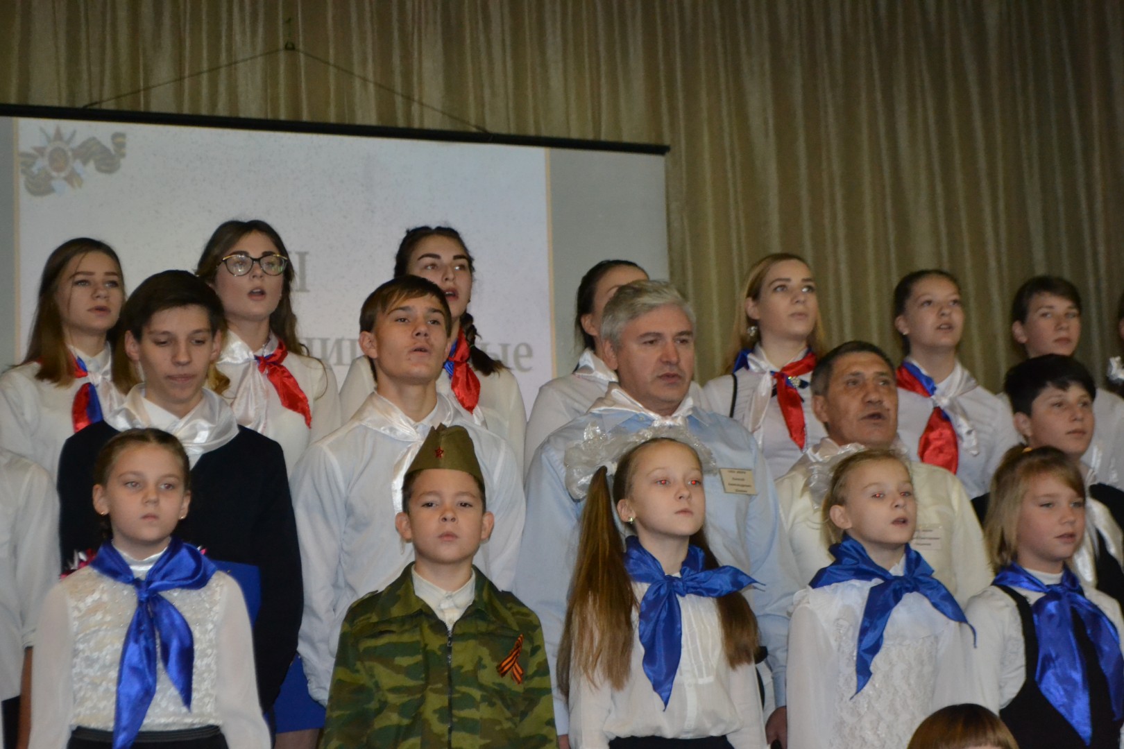 II Межмуниципальные Талаховские чтения