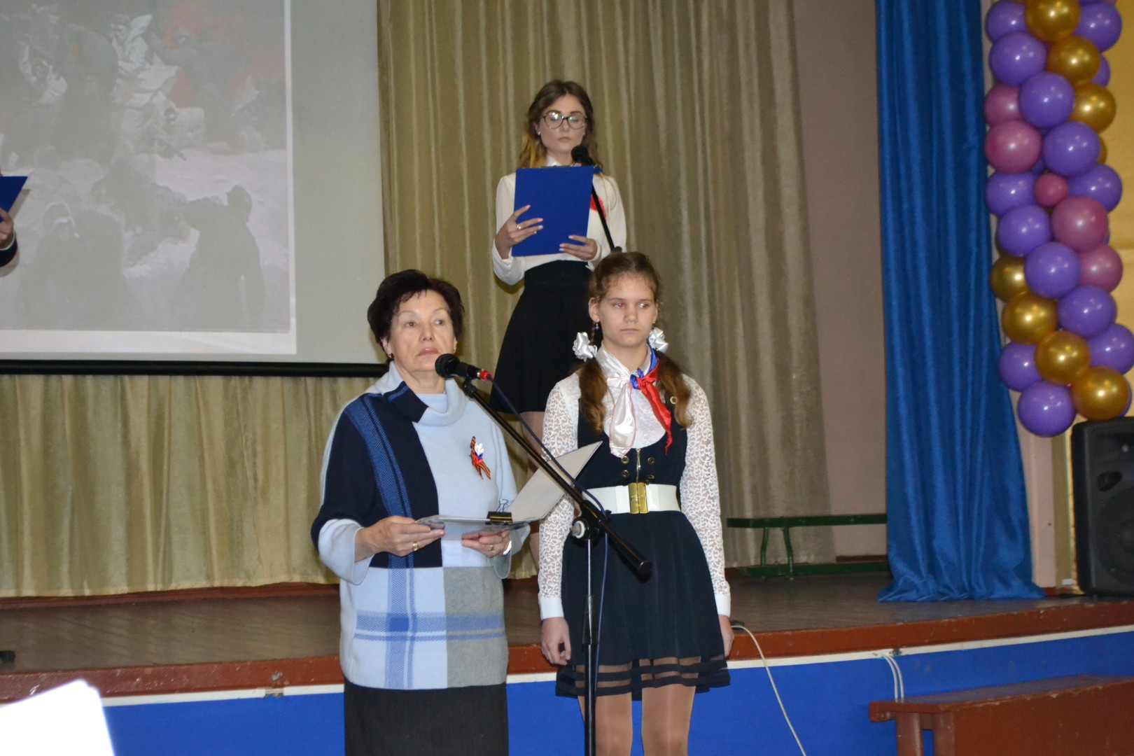 II Межмуниципальные Талаховские чтения