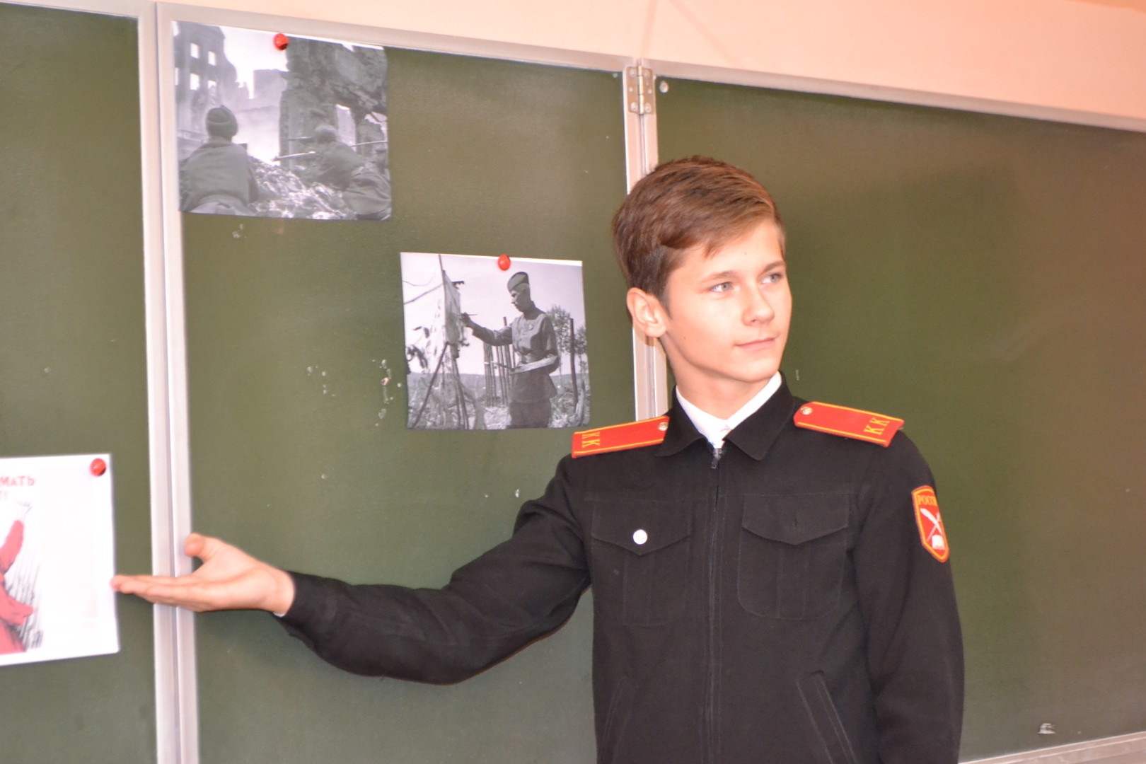 II Межмуниципальные Талаховские чтения