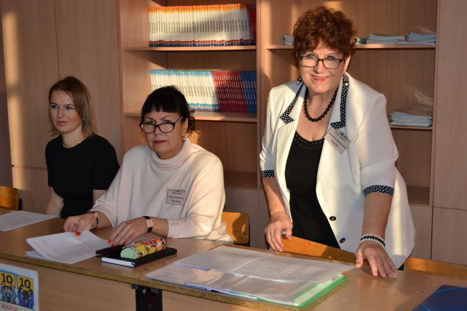 II Межмуниципальные Талаховские чтения