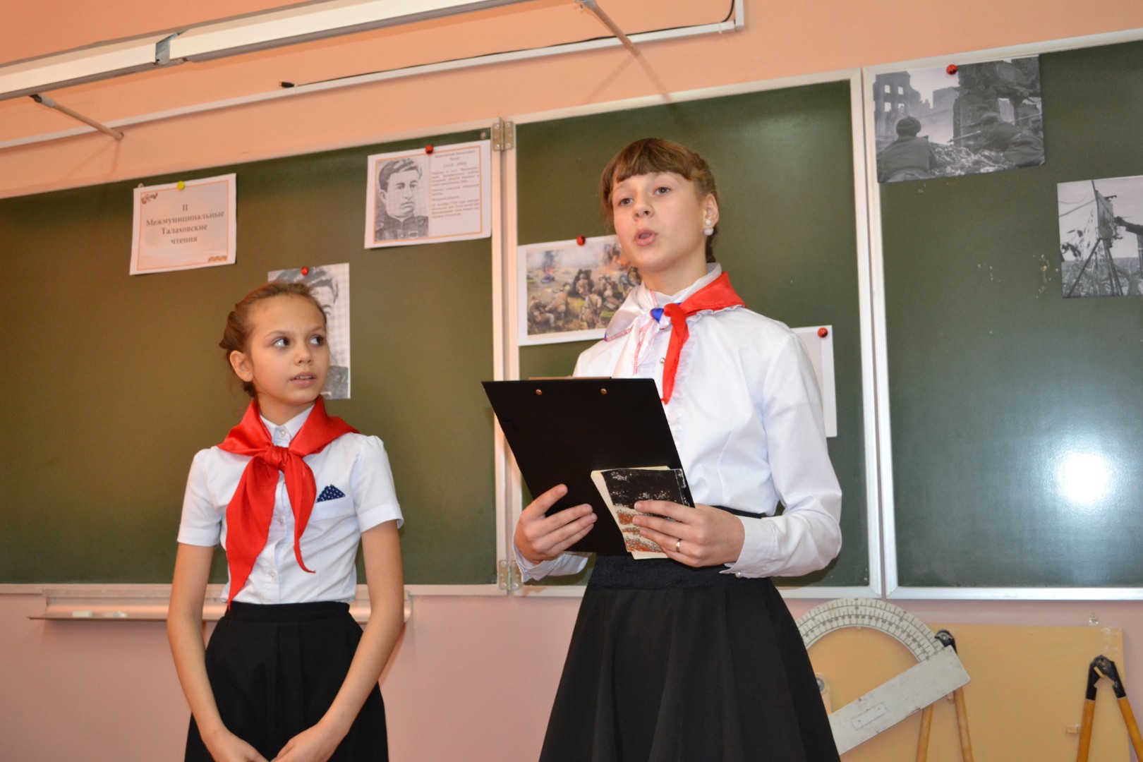 II Межмуниципальные Талаховские чтения