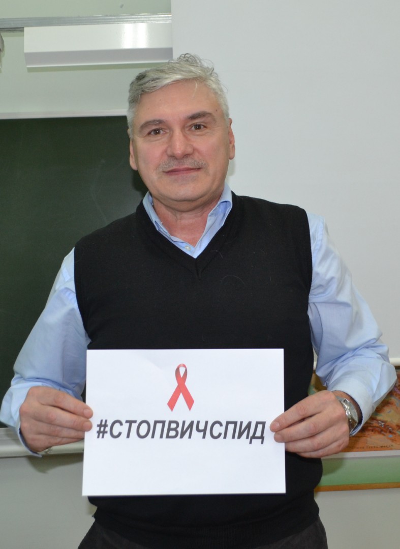 1 декабря - Всемирный день борьбы со СПИДом