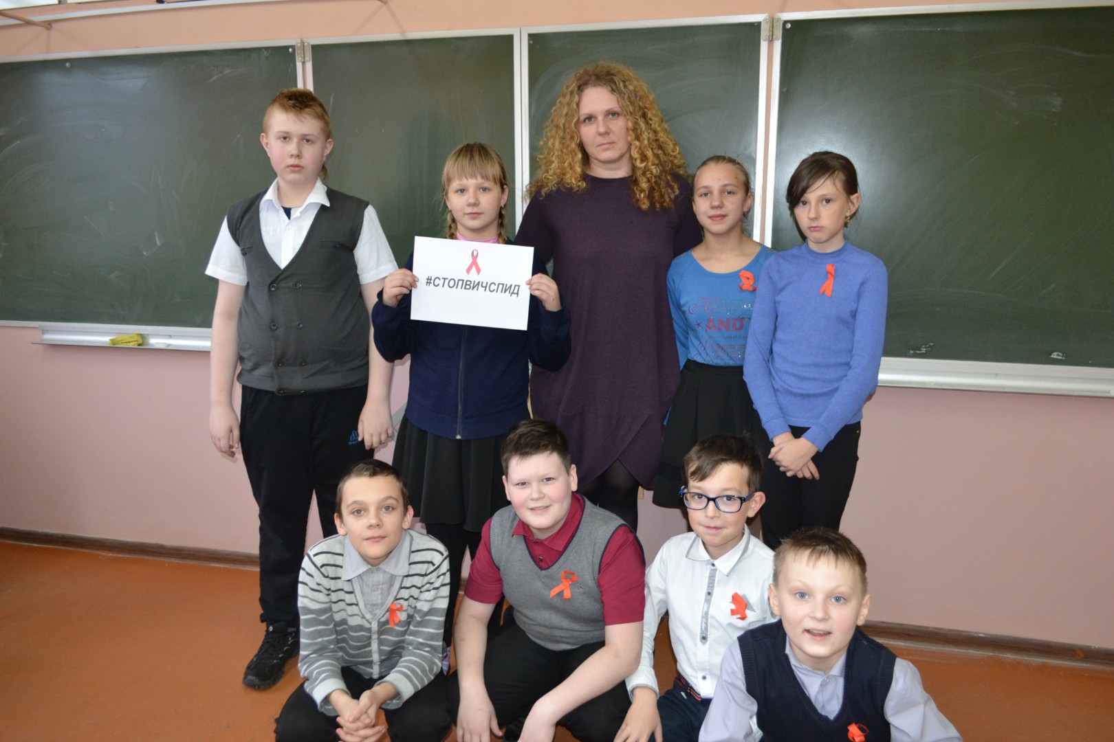 1 декабря - Всемирный день борьбы со СПИДом