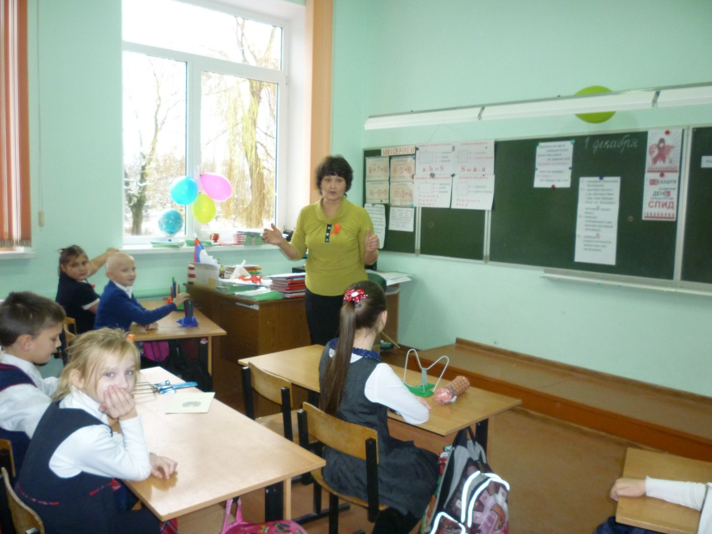1 декабря - Всемирный день борьбы со СПИДом