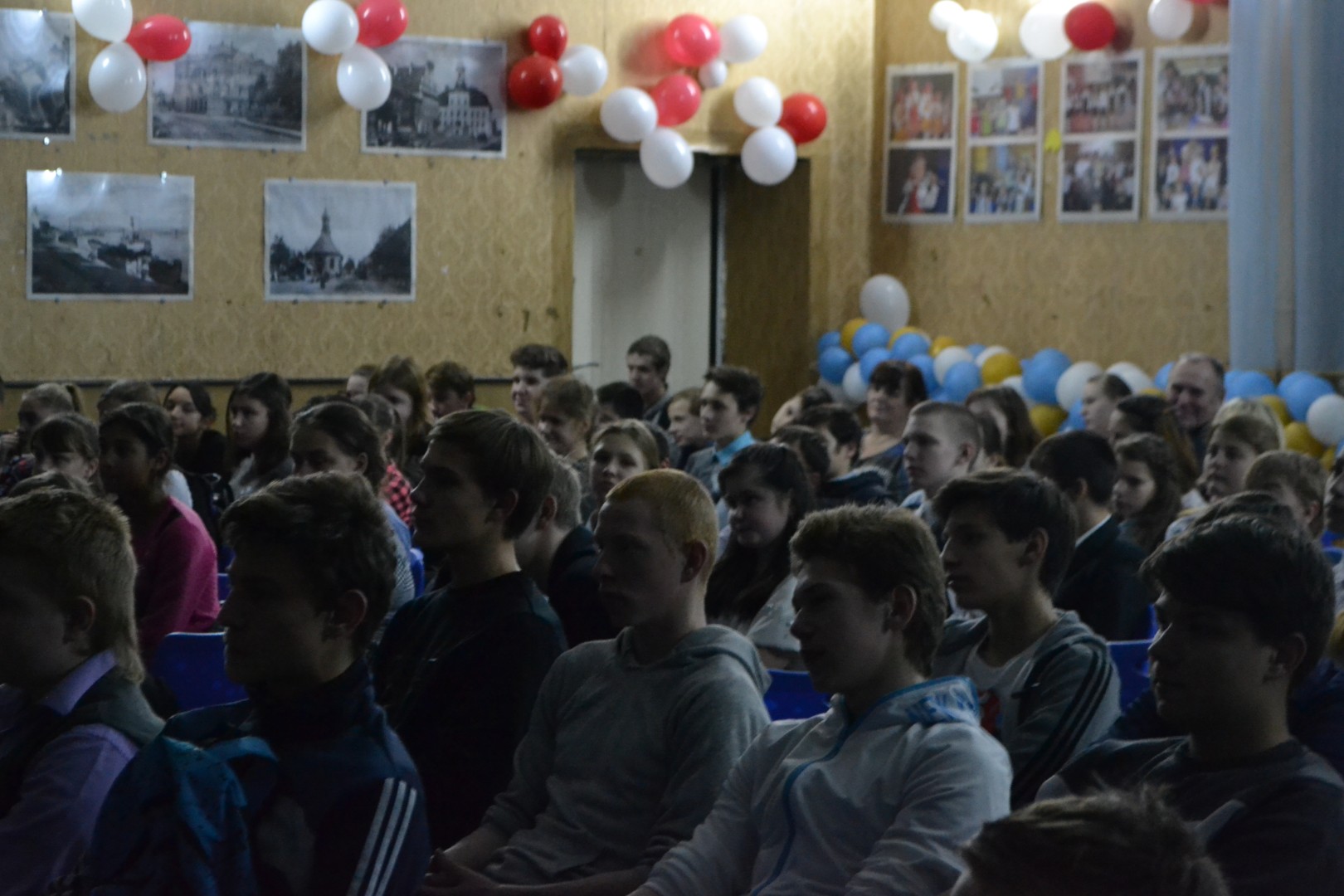 День героев Отечества: «Перерыв на кино»
