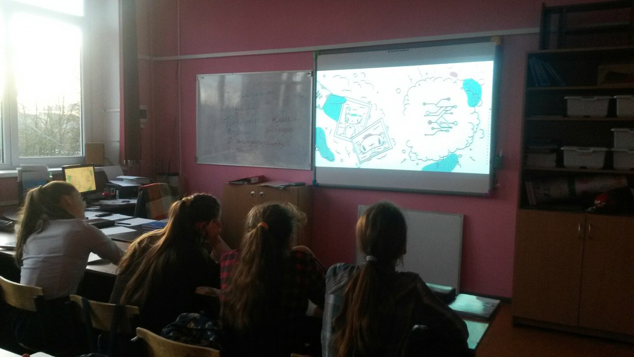 Всероссийская акция "Час кода"