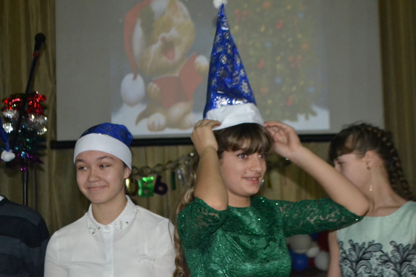 Новогодний марафон