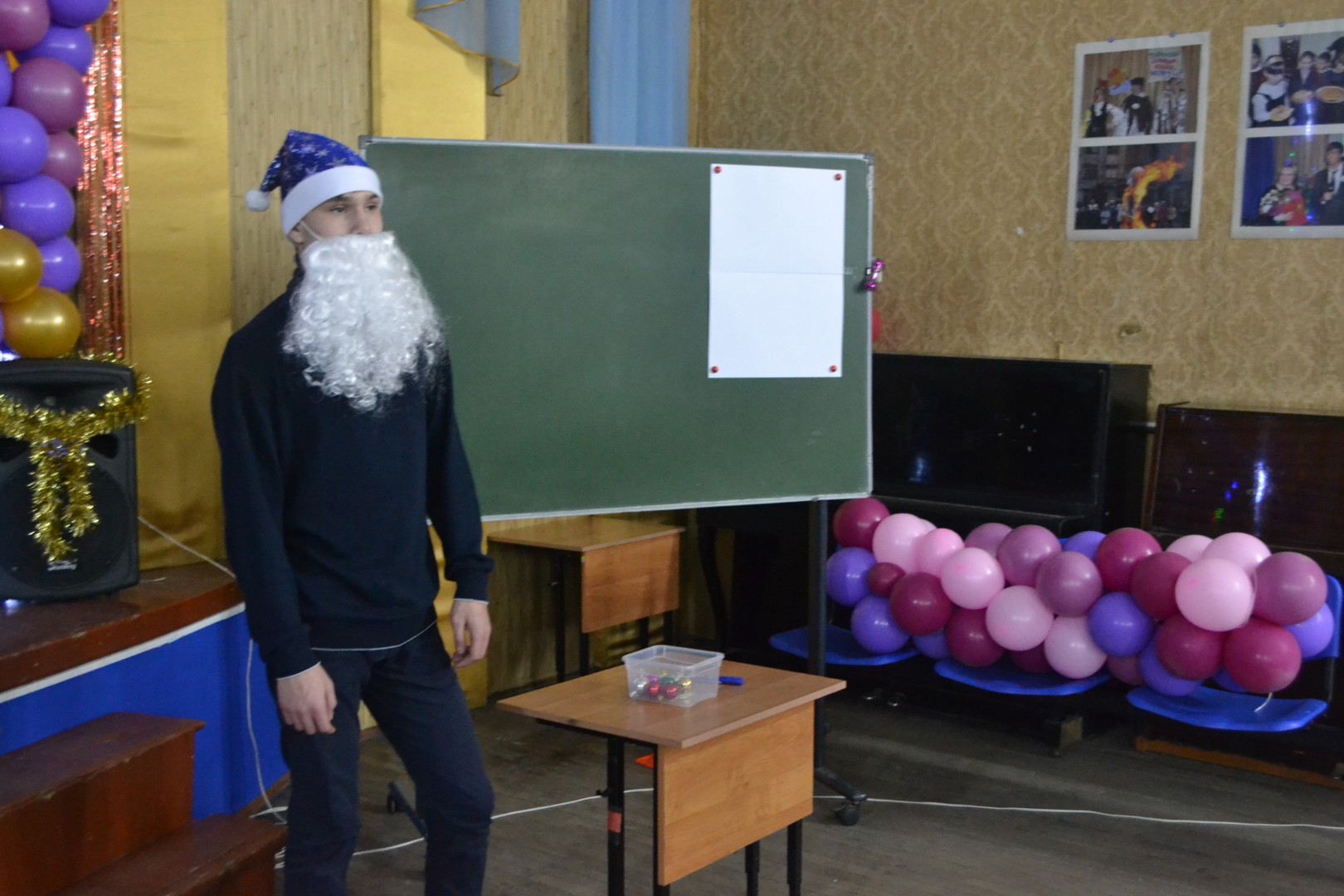 Новогодний марафон