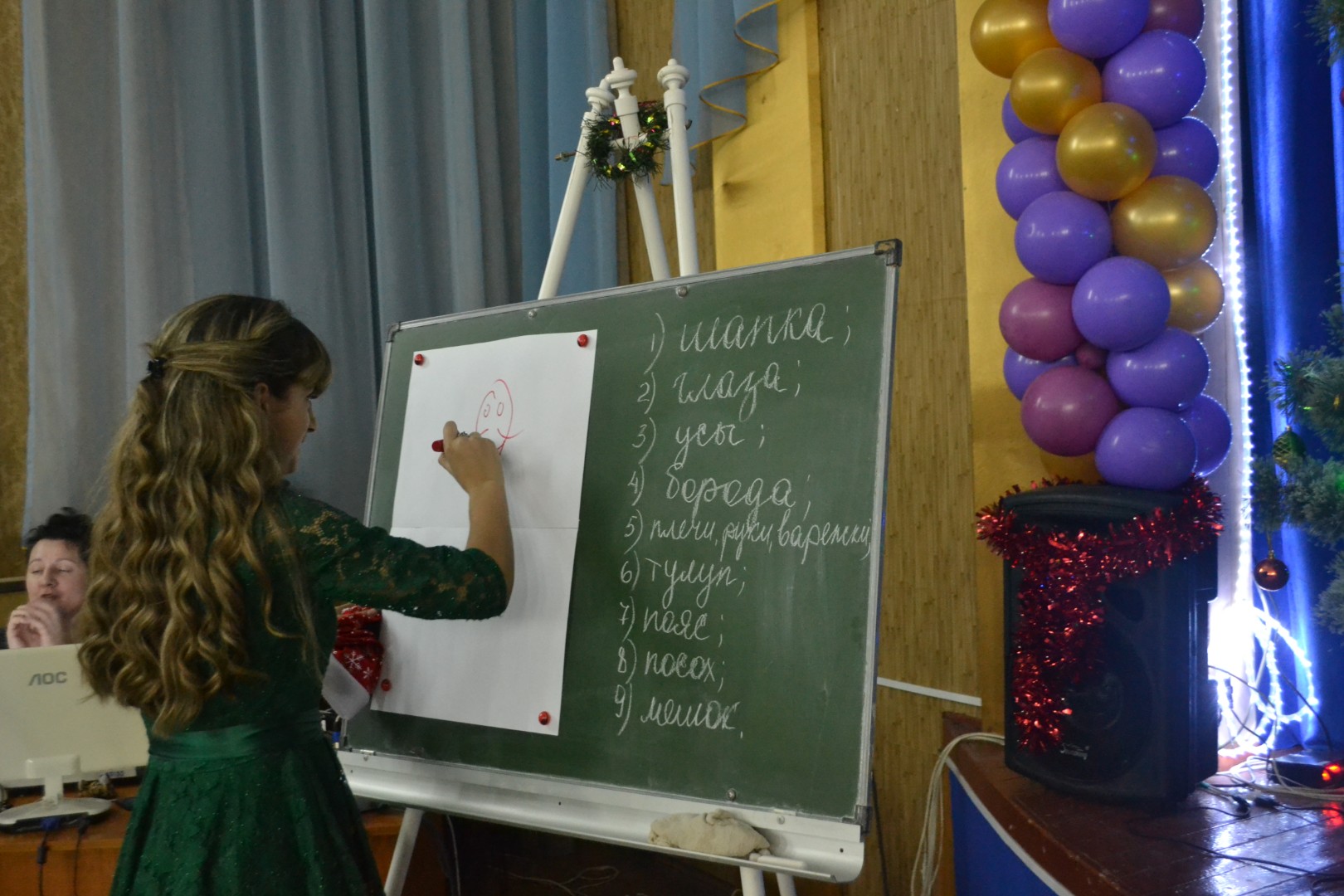 Новогодний марафон