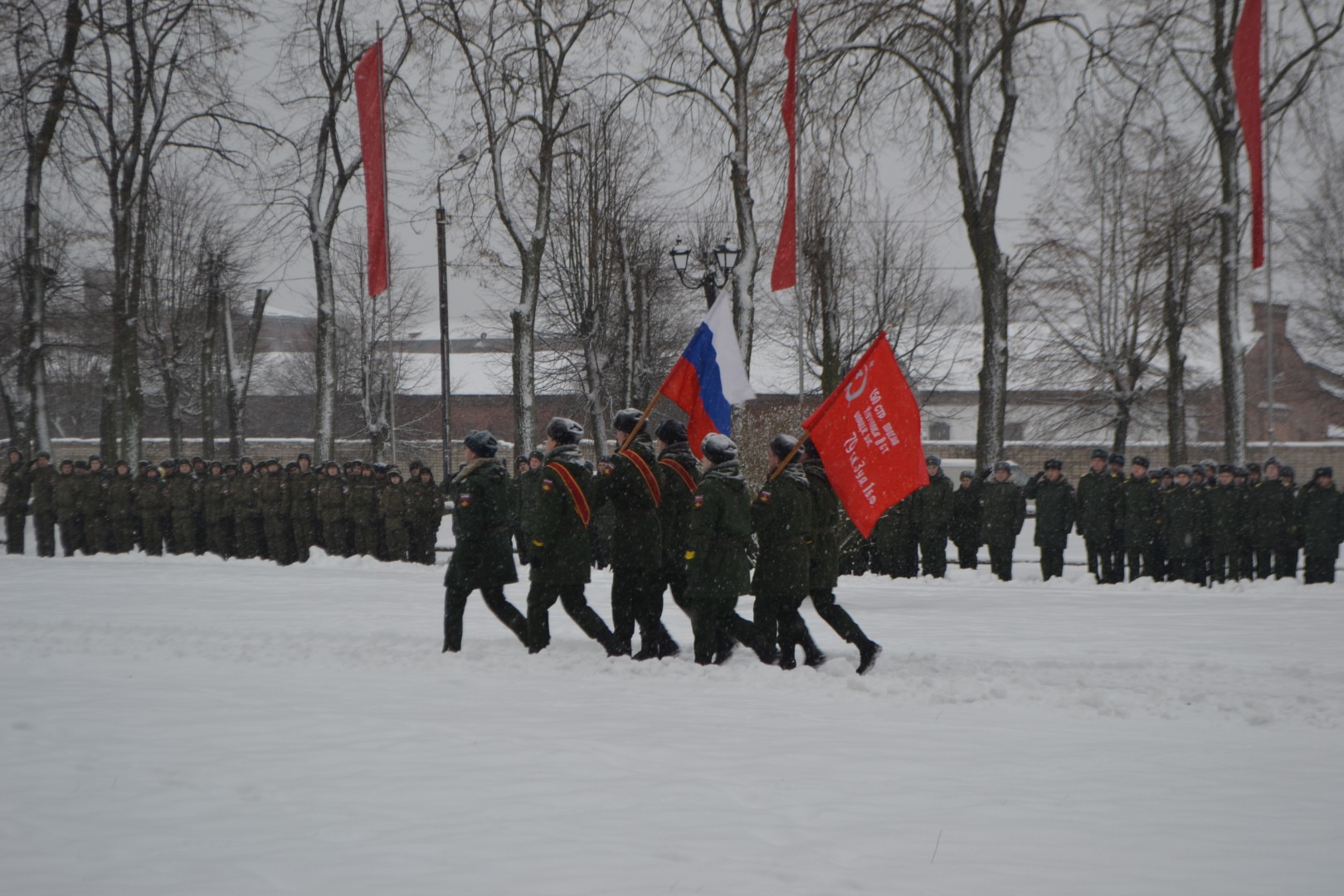 Митинг памяти