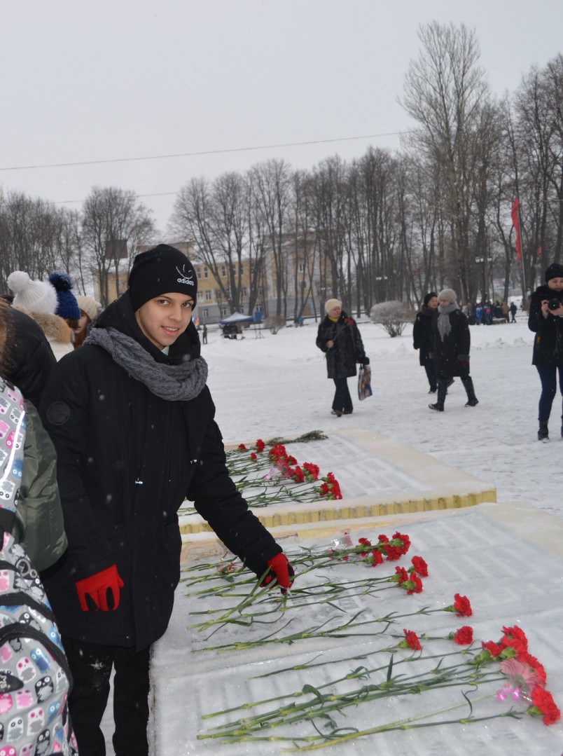 Митинг памяти