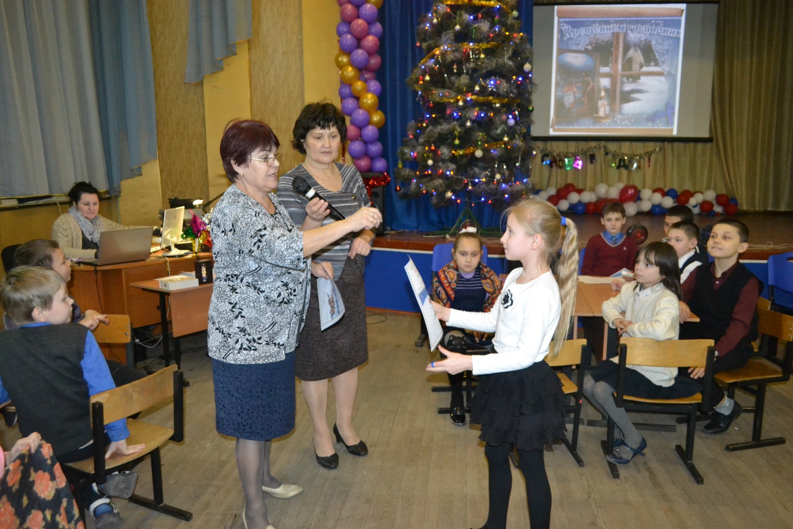 Крещенский сочельник