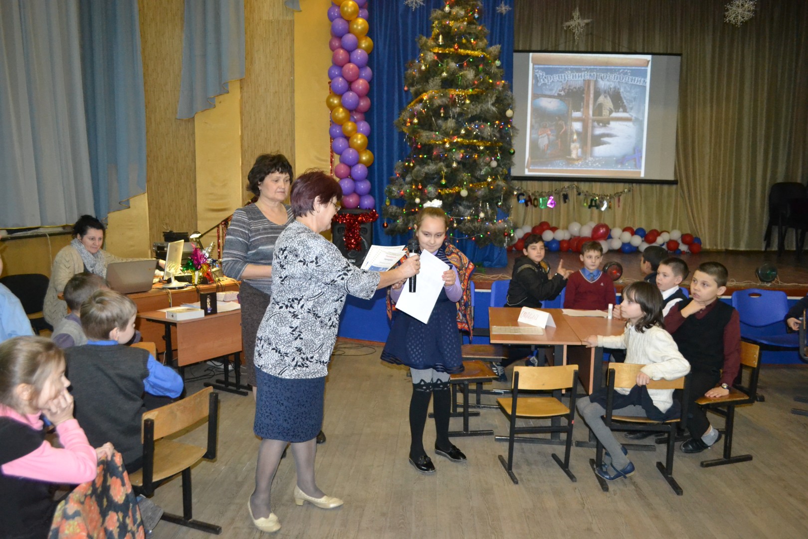 Крещенский сочельник