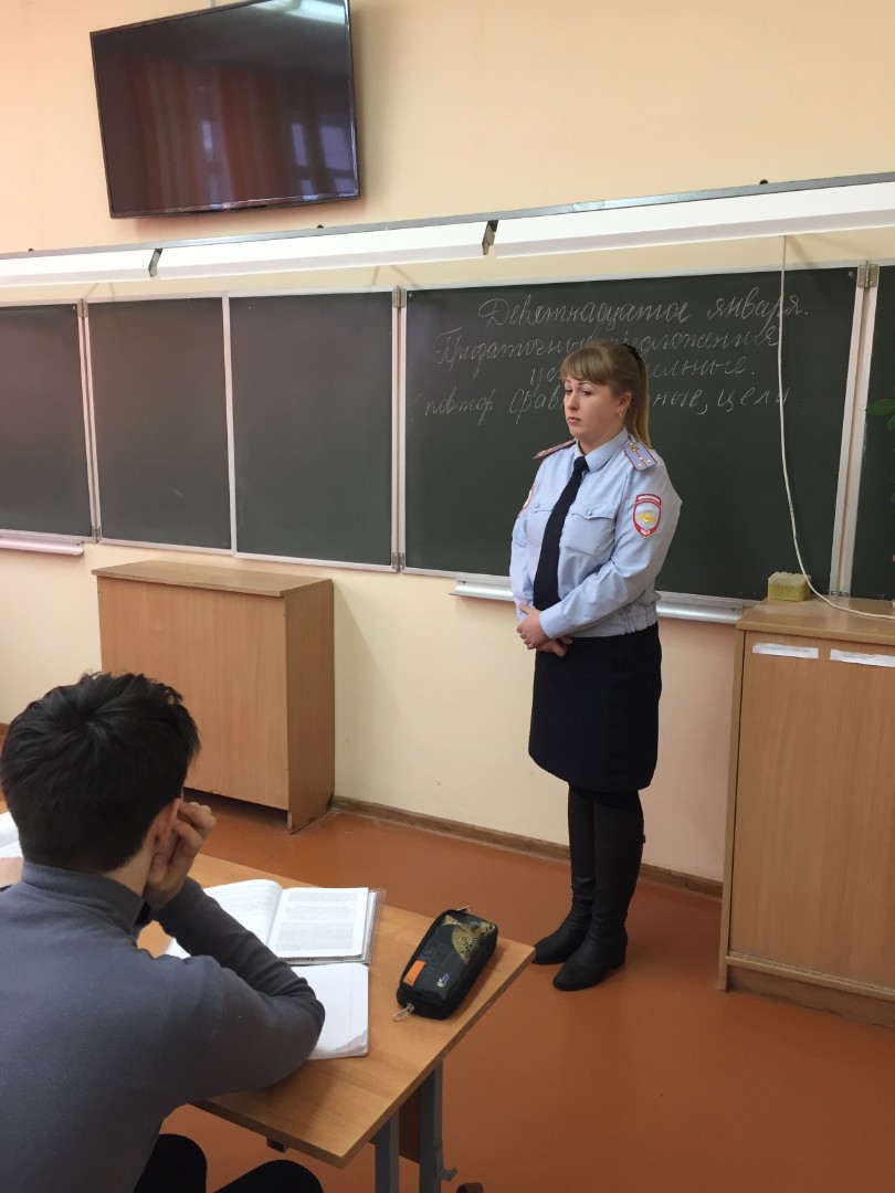 Антитеррор в школе