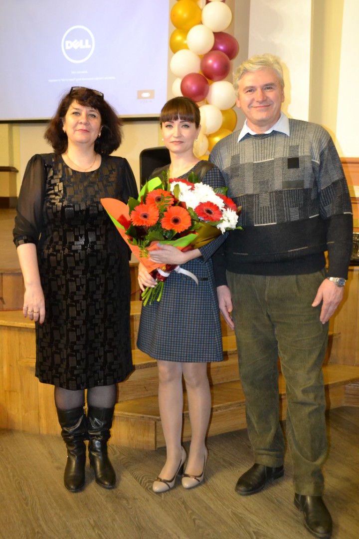 Учитель года - 2018