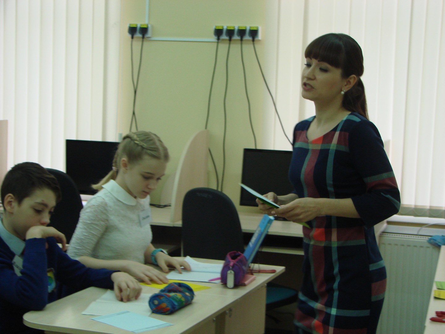 Учитель года - 2018