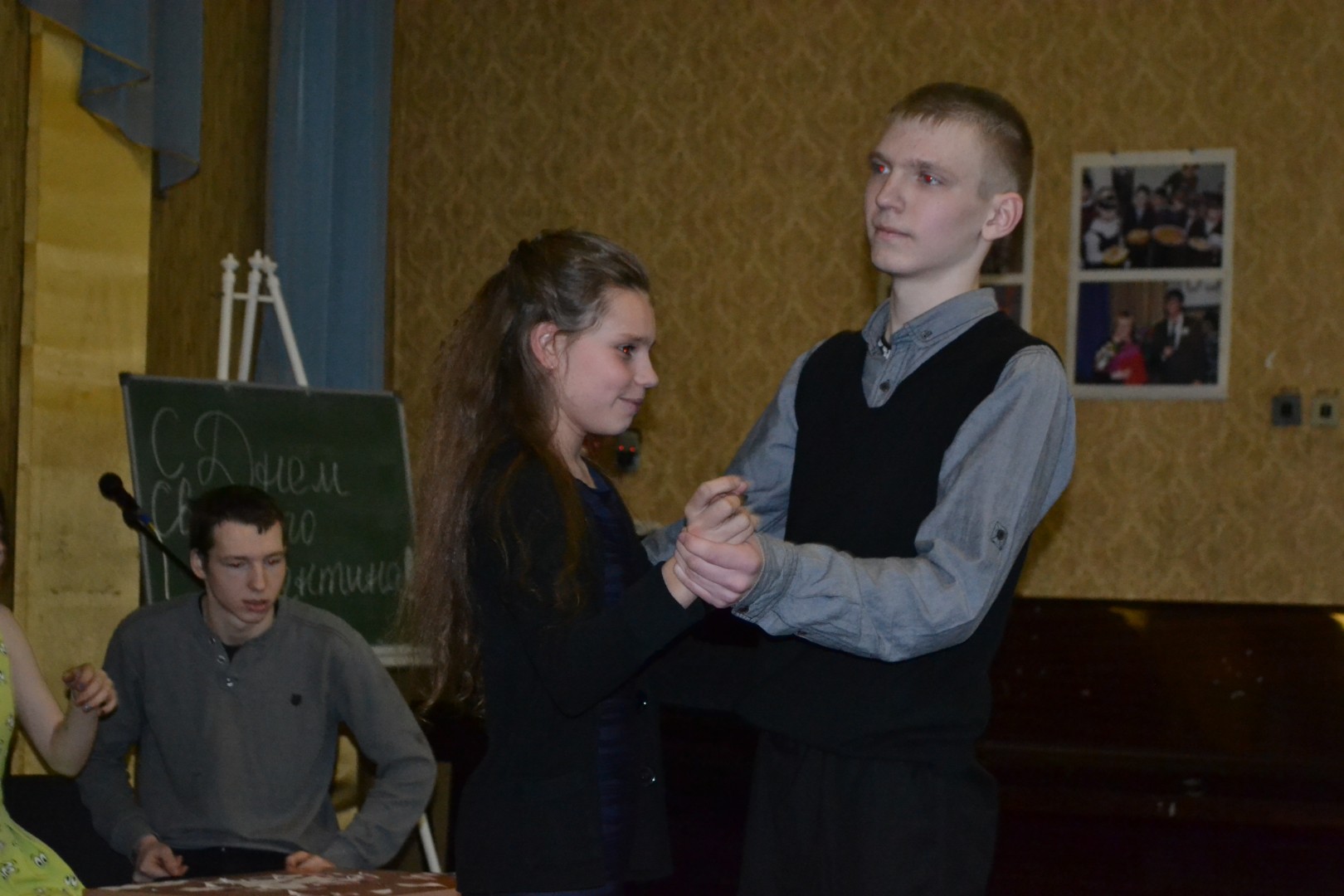 Валентин + Валентина