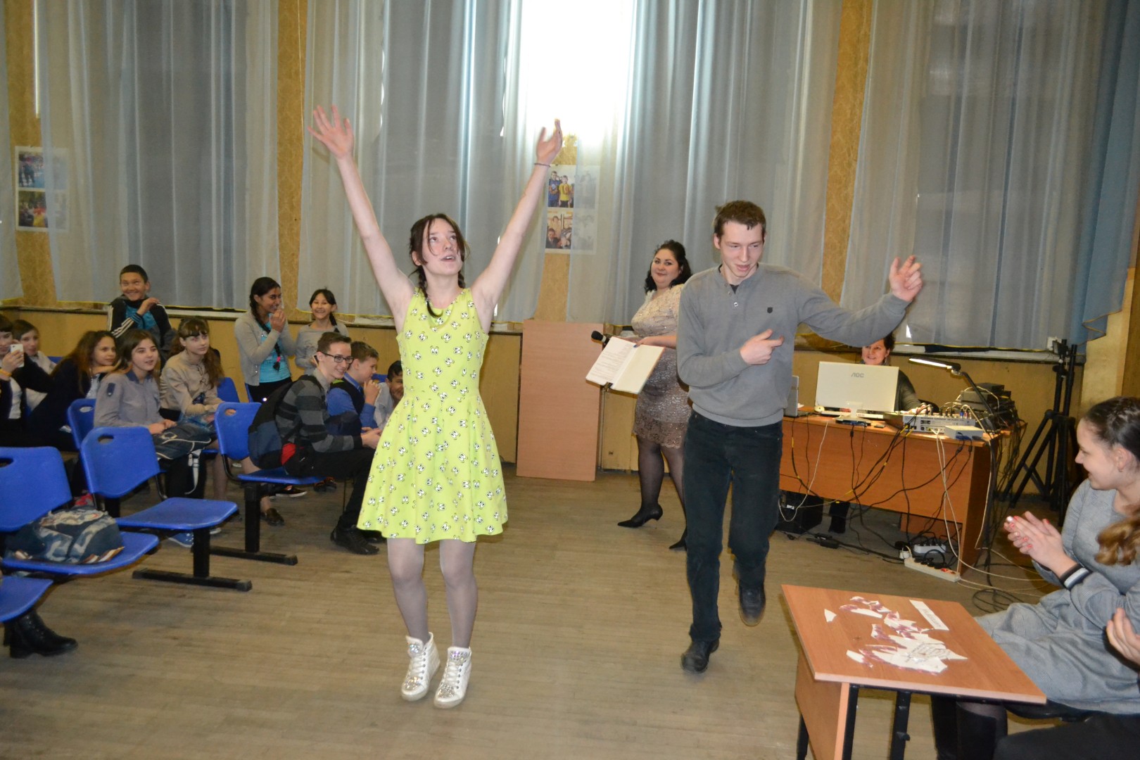 Валентин + Валентина