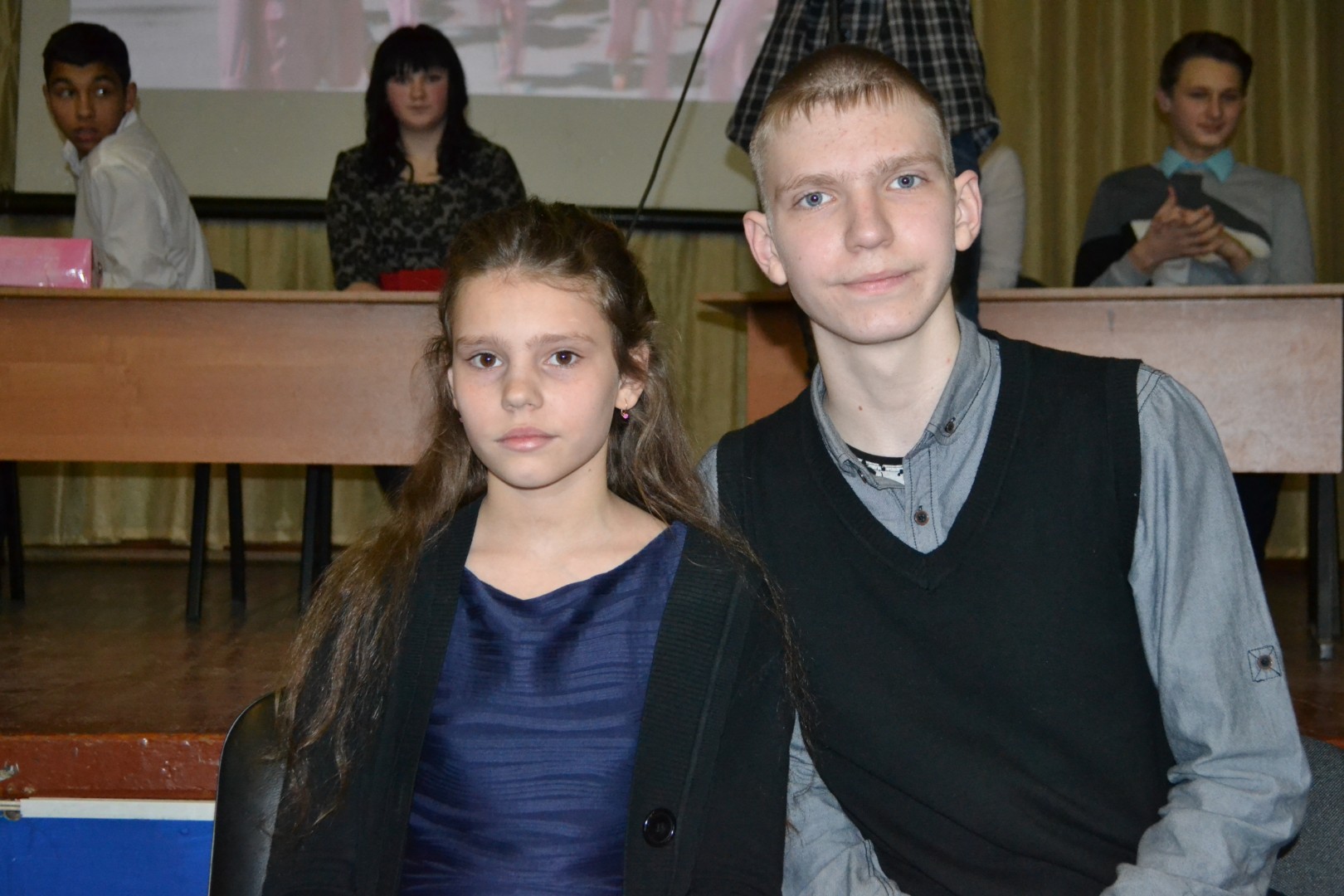 Валентин + Валентина