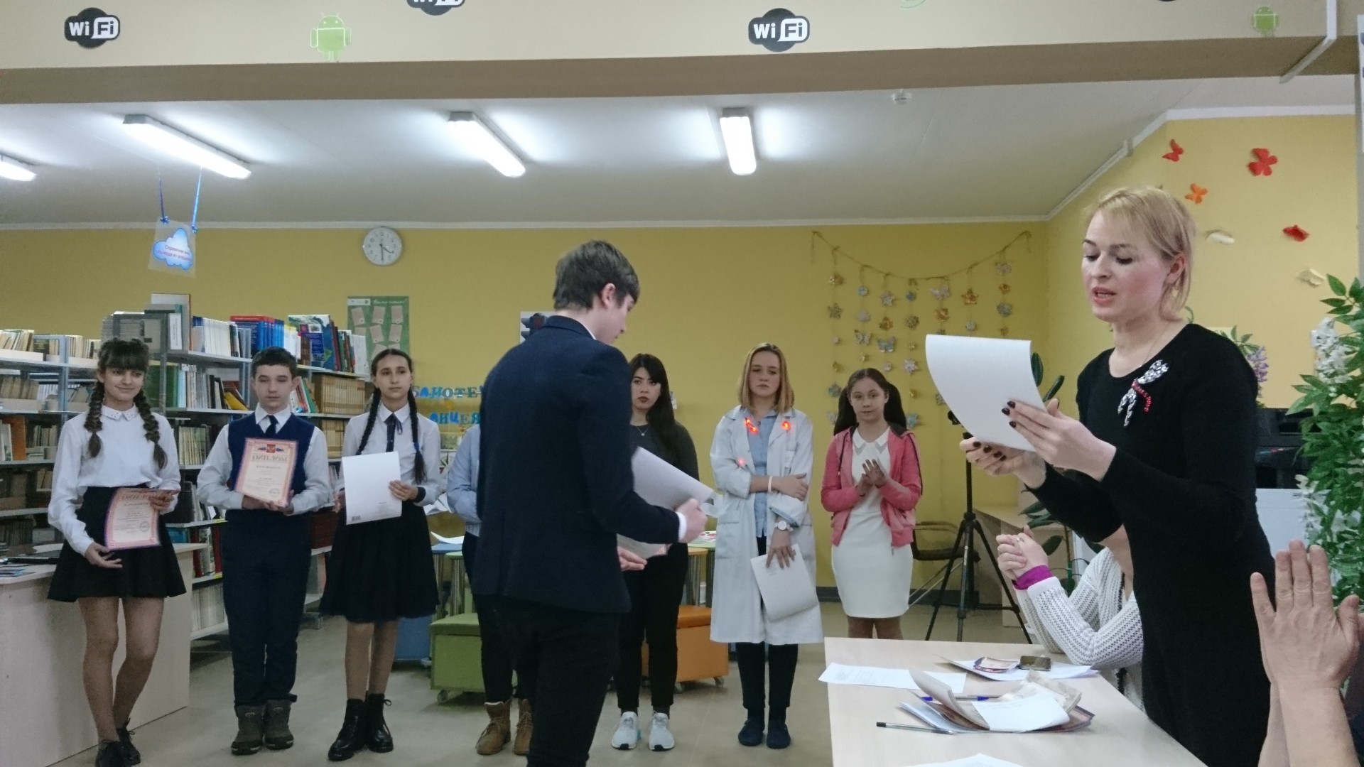 Живая классика