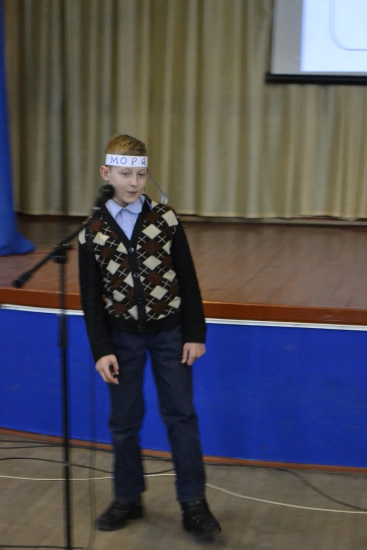 Неделя литературного чтения в начальной школе