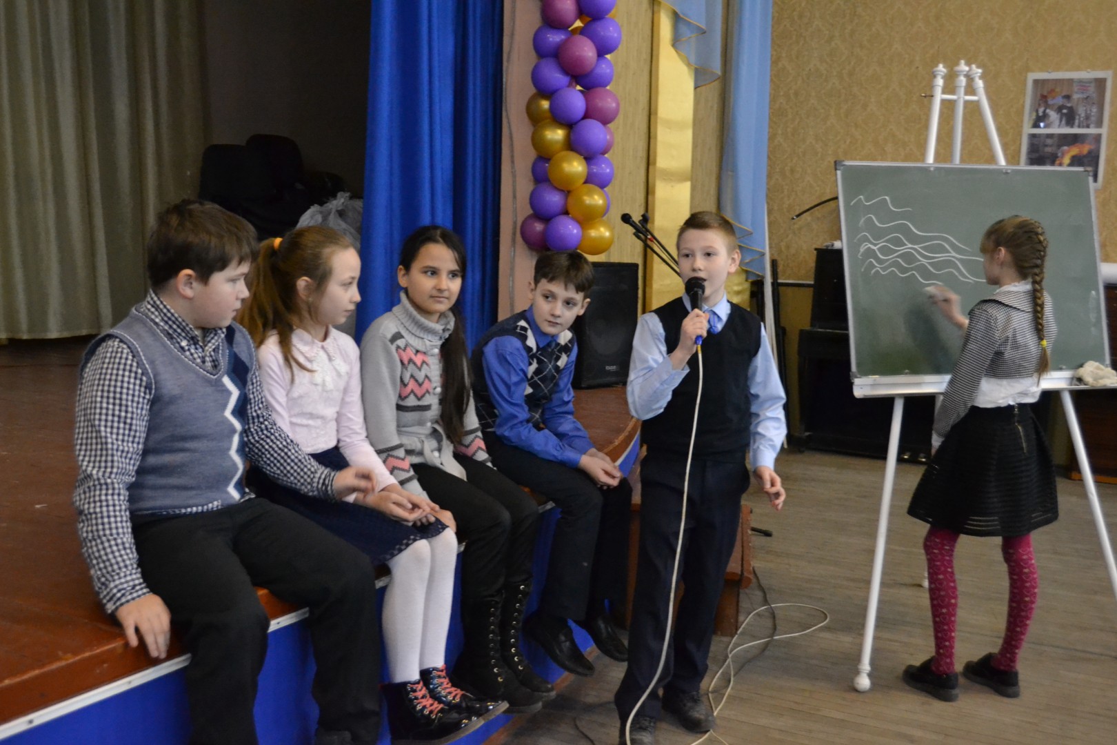Неделя литературного чтения в начальной школе