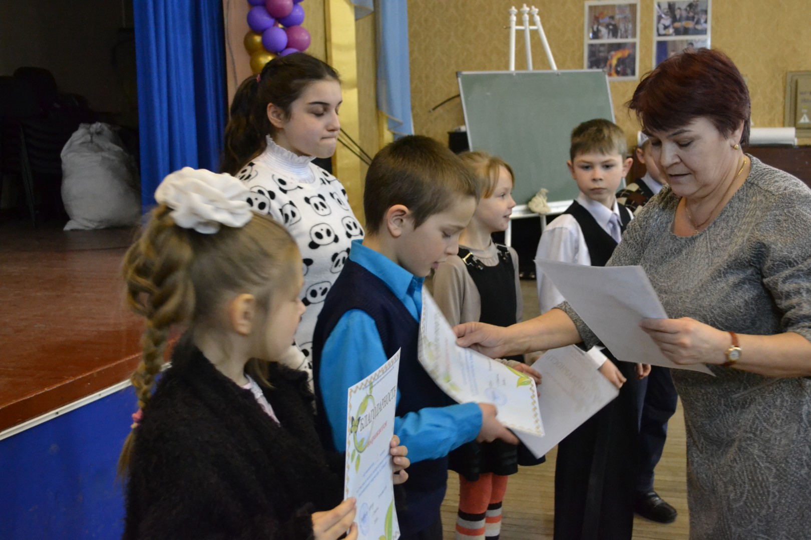 Неделя литературного чтения в начальной школе