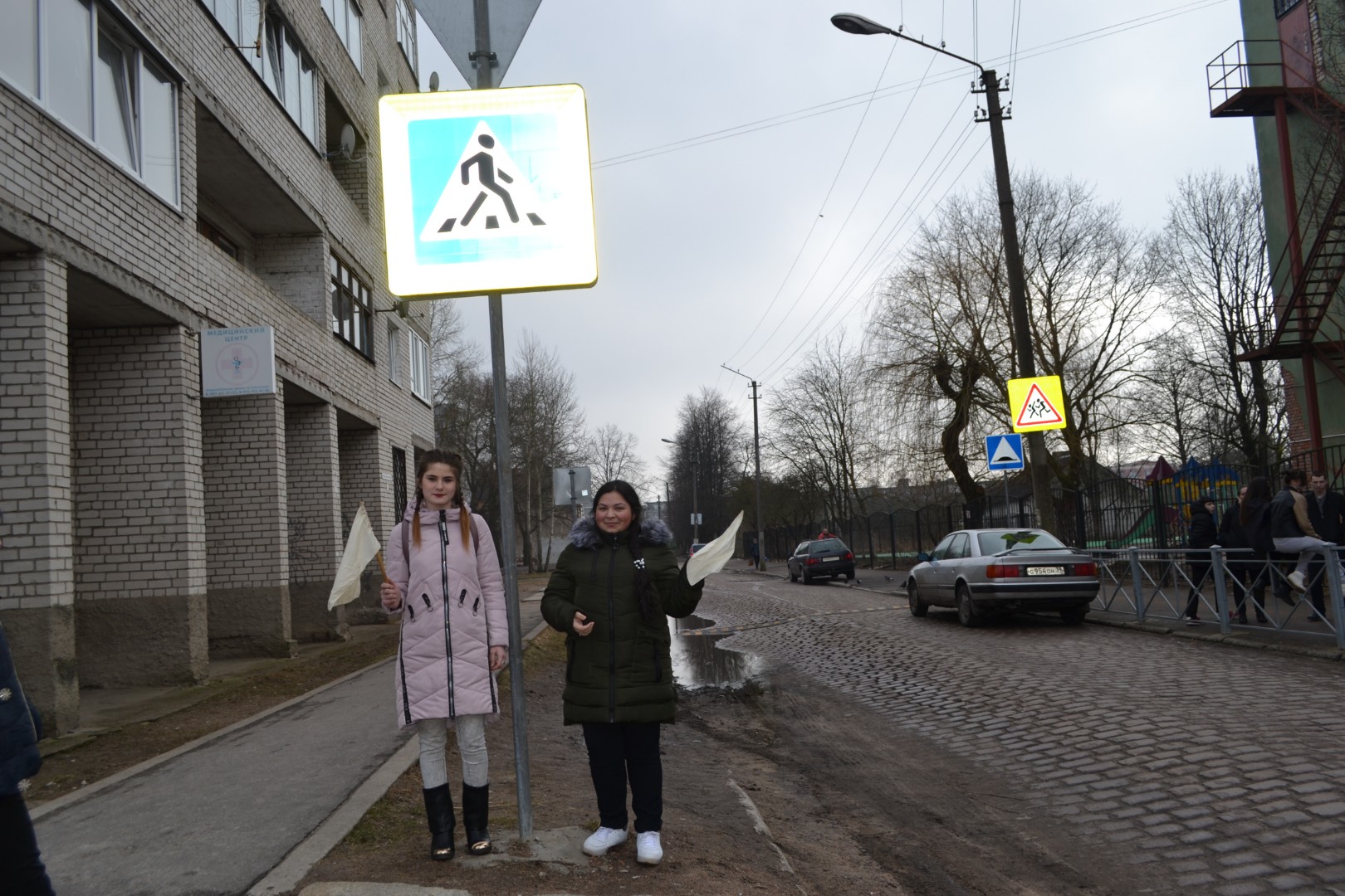 Образцовый пешеход