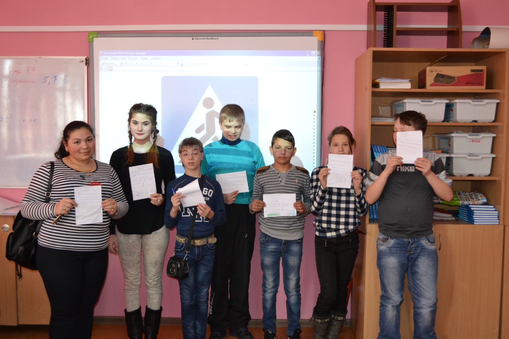 Образцовый пешеход