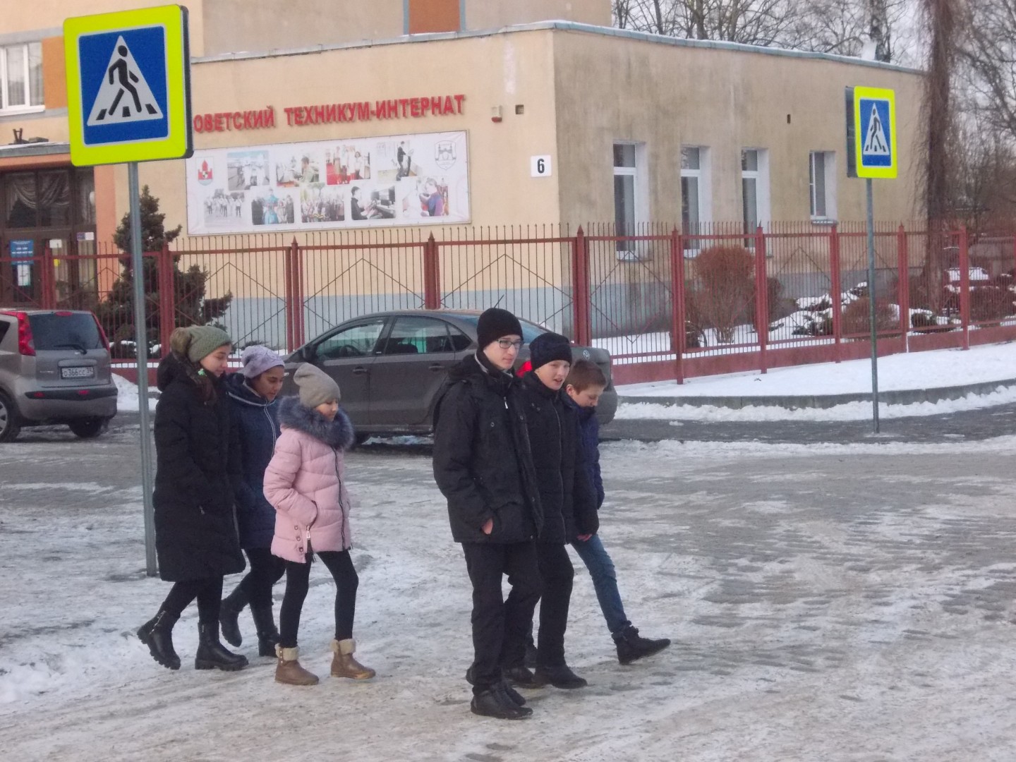 Образцовый пешеход