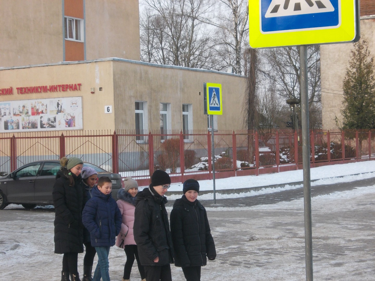 Образцовый пешеход